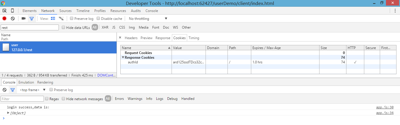 Angular.js与node.js项目里用cookie校验账户登录详解