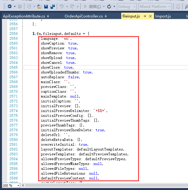 怎么在bootstrap中使用fileinput 上传插件