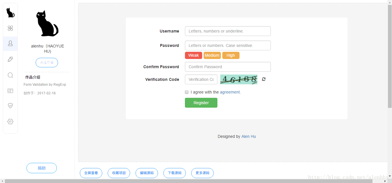 如何实现基于Bootstrap 3 JQuery及RegExp的表单验证功能