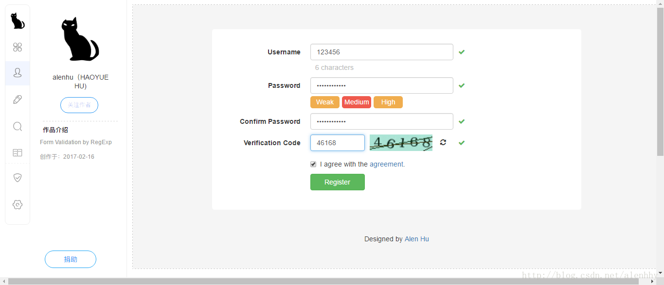 如何实现基于Bootstrap 3 JQuery及RegExp的表单验证功能