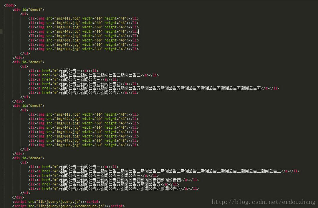 jQuery插件jquery.kxbdmarquee.js如何實(shí)現(xiàn)無縫滾動(dòng)效果