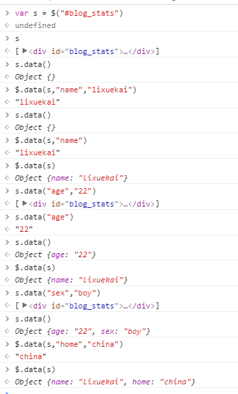 详谈$.data()的用法和作用