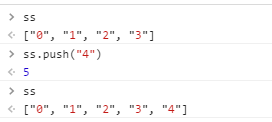 JavaScript中数组各种操作的示例分析