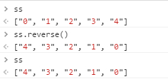 JavaScript中数组各种操作的示例分析