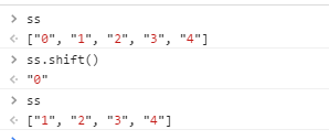 JavaScript中數(shù)組各種操作的示例分析