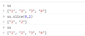 JavaScript中数组各种操作的示例分析