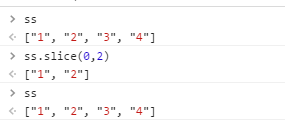 JavaScript中數(shù)組各種操作的示例分析