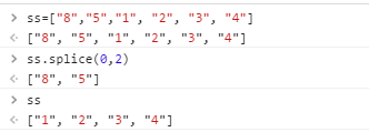 JavaScript中數(shù)組各種操作的示例分析