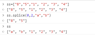 JavaScript中数组各种操作的示例分析