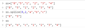 JavaScript中数组各种操作的示例分析