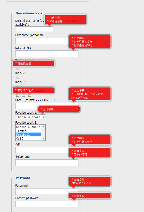 jQuery插件form-validation-engine正则表达式操作示例