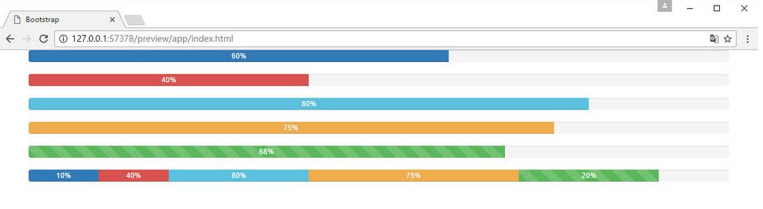 Bootstrap进度条学习使用