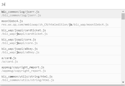 localStorage的黑科技-js和css缓存机制