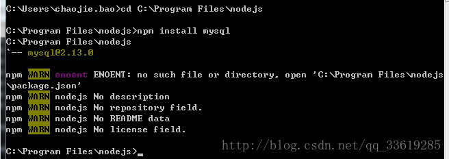 nodeJs中怎么链接Mysql并实现增删改查操作