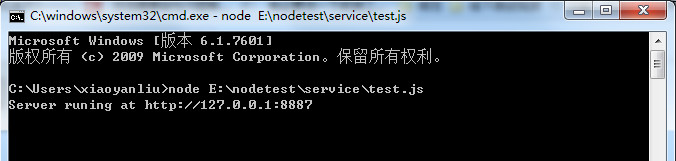 windows 下安装nodejs 环境变量设置