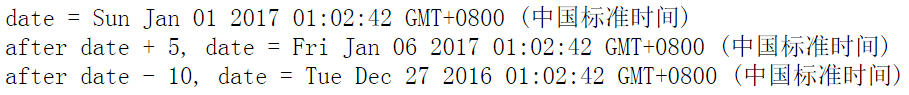 JavaScript中Date的示例分析