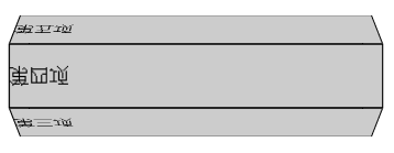 如何利用Js+Css实现折纸动态导航效果