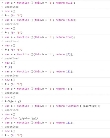 Javascript中構(gòu)造函數(shù)要注意的一些坑