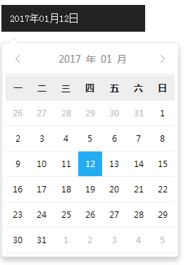 利用JS實(shí)現(xiàn)簡(jiǎn)單的日期選擇插件