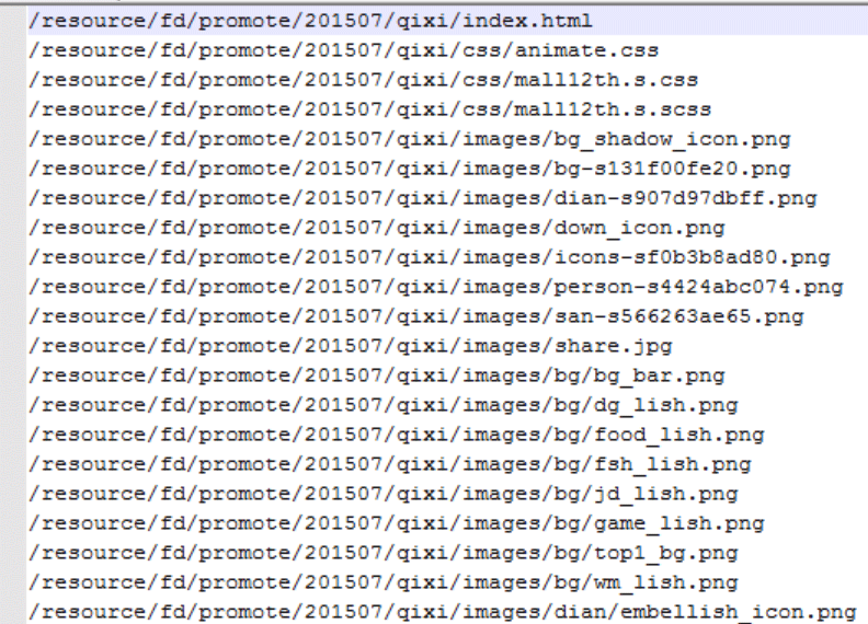 NodeJS遍历文件生产文件列表功能示例