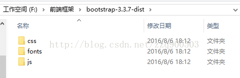 如何安装与使用Bootstrap框架