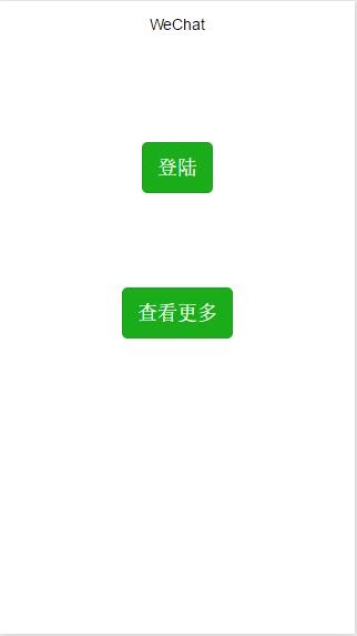 微信小程序開發(fā)之wx.showToast怎么用