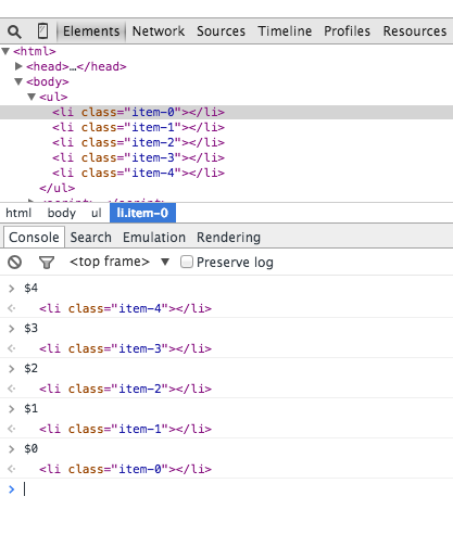 JavaScript調試的多個必備小Tips