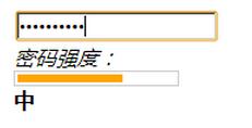 js如何實現密碼強度檢驗功能