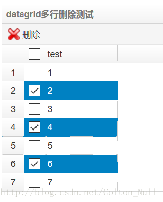 Easyui如何实现datagrid多行删除