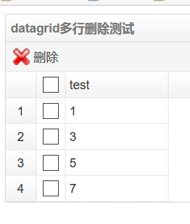 Easyui如何实现datagrid多行删除