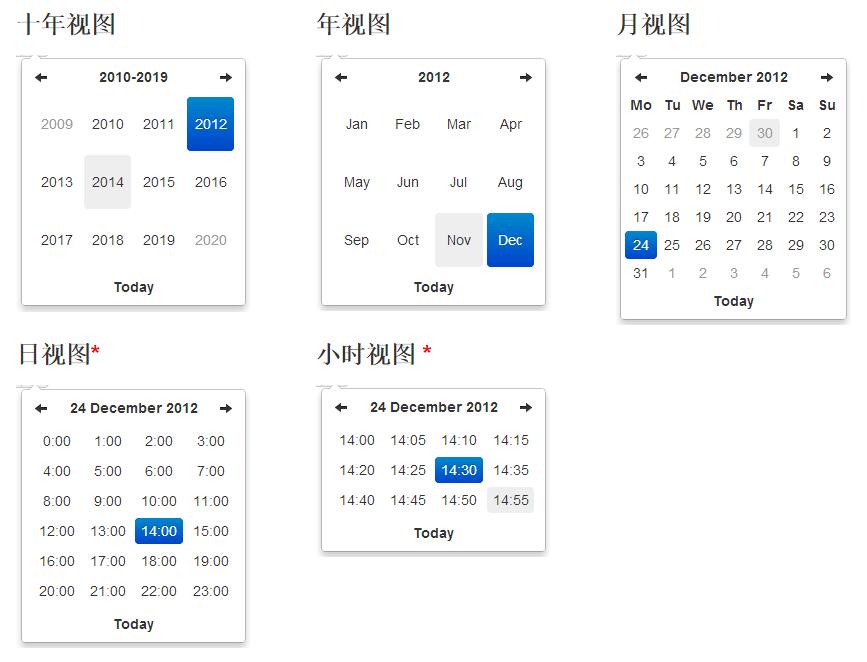 bootstrap datetimepicker日期插件使用方法