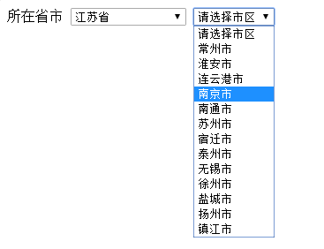 jQuery实现的省市联动菜单功能示例【测试可用】