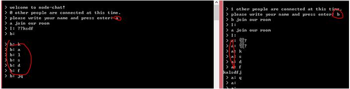 Node.js如何制作简单聊天室
