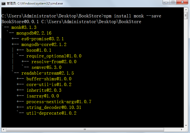 如何使用NodeJS+MongoDB+AngularJS+Bootstrap开发书店项目