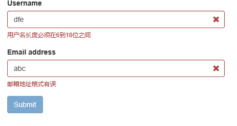 bootstrap 表单验证使用方法