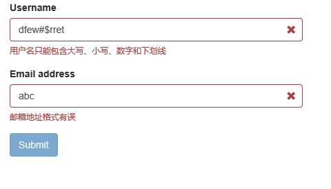 bootstrap 表单验证使用方法