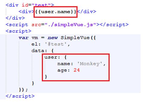 Vue数据驱动模拟实现2