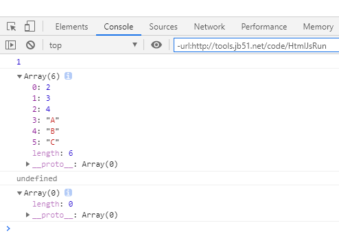 JS数组方法shift()、unshift()用法实例分析