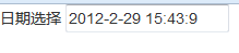如何使用Query+bootstrap和js两种方式实现日期选择器
