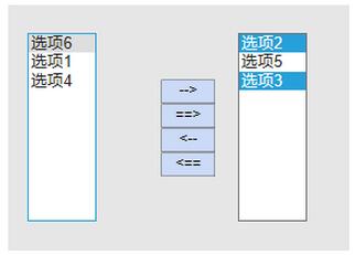 如何实现jQuery级联菜单