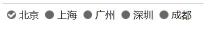 JS面向对象之单选框的实现方法