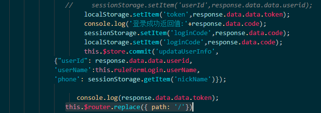 vue3.0中this.$router.replace({ path: '/'})刷新无效果怎么办