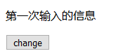 Vue中常用指令有哪些