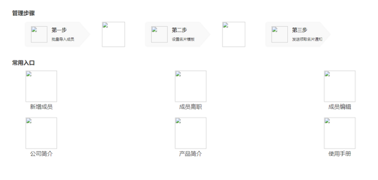 file-loader打包图片文件时路径错误输出为[object-module]怎么办