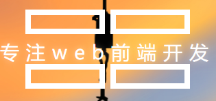 Vue+Element如何實現(xiàn)網(wǎng)頁版?zhèn)€人簡歷系統(tǒng)