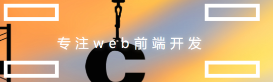 Vue+Element如何實現(xiàn)網(wǎng)頁版?zhèn)€人簡歷系統(tǒng)