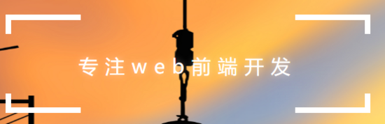 Vue+Element如何實現(xiàn)網(wǎng)頁版?zhèn)€人簡歷系統(tǒng)