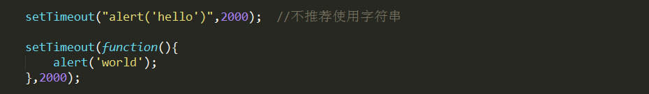 JavaScript中setInterval()与setTimeout()计时器有什么用