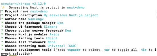 NUXT SSR初级入门的示例分析