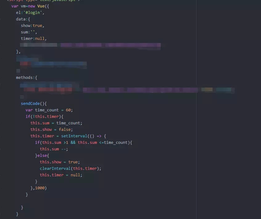 基于vue实现图片验证码倒计时60s功能的示例分析